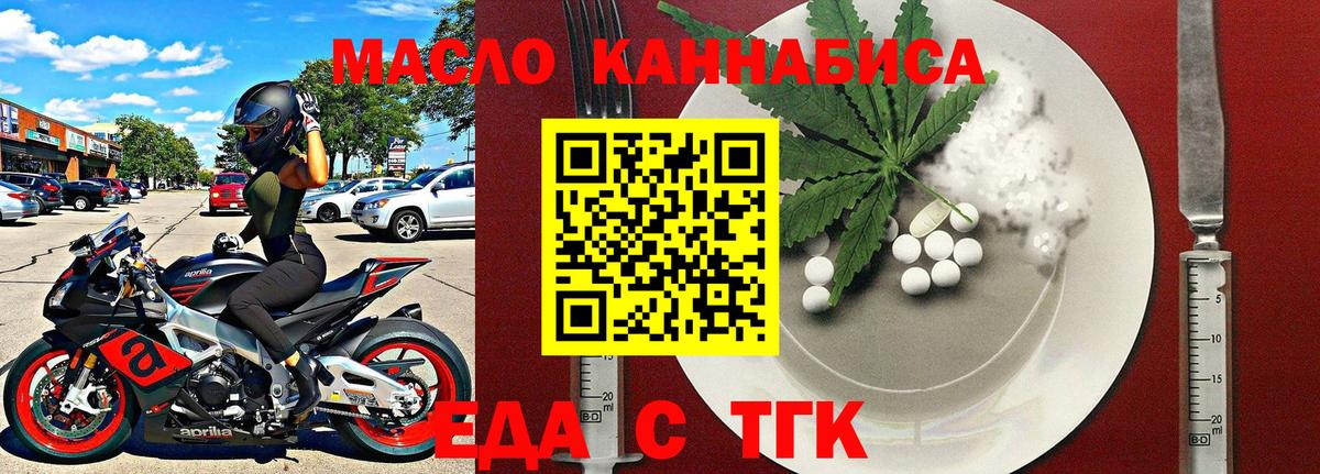 Гашиш  MDMA  Гашиш  Марихуана  Альфа ПВП СК   Мефедрон кристаллы  МЕФ  Калининград  Вход с VPN 