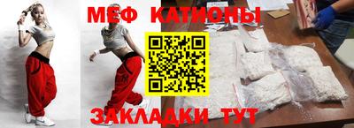 каннабис Кумертау