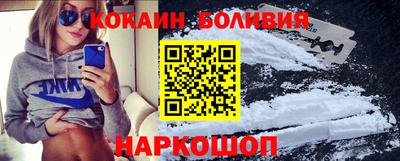 2c-b Кунгур