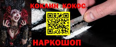 альфа пвп VHQ Кулебаки