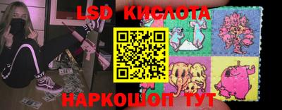 альфа пвп VHQ Кулебаки