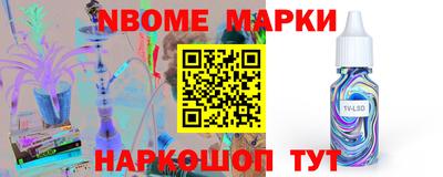 каннабис Кумертау