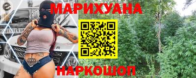 2c-b Кунгур