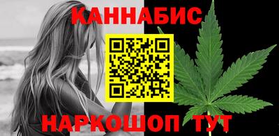 альфа пвп VHQ Кулебаки