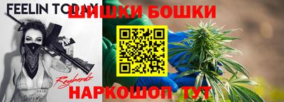 2c-b Кунгур