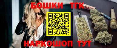 альфа пвп VHQ Кулебаки