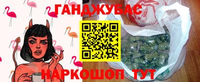 2c-b Кунгур