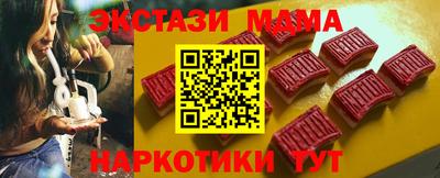 альфа пвп VHQ Кулебаки