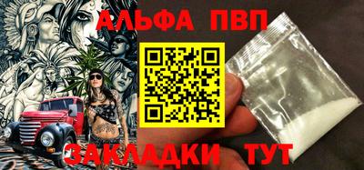 2c-b Кунгур
