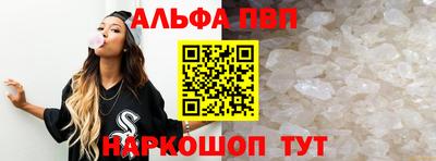 2c-b Кунгур