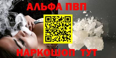 2c-b Кунгур