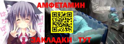 2c-b Кунгур