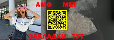каннабис Кумертау