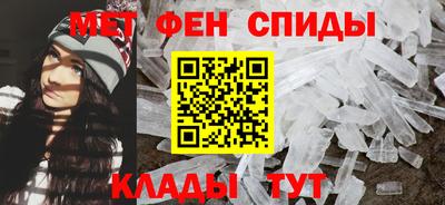 2c-b Кунгур