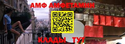 2c-b Кунгур