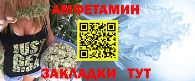 альфа пвп VHQ Кулебаки