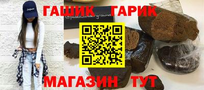 альфа пвп VHQ Кулебаки