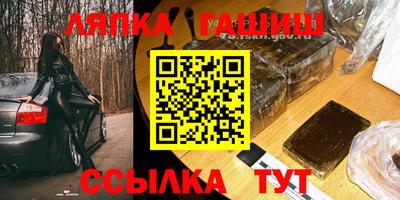 альфа пвп VHQ Кулебаки