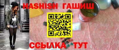 альфа пвп VHQ Кулебаки