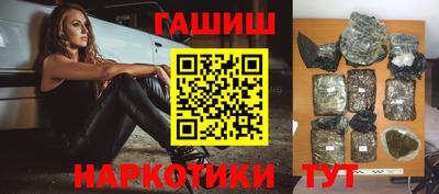 альфа пвп VHQ Кулебаки