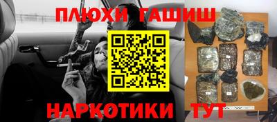альфа пвп VHQ Кулебаки
