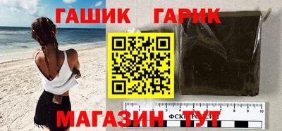 каннабис Кумертау