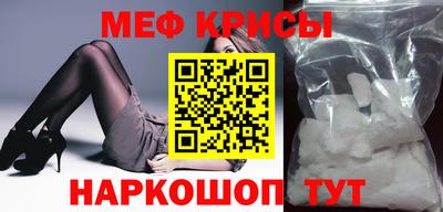 2c-b Кунгур