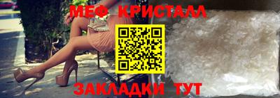 альфа пвп VHQ Кулебаки
